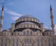 The Mosque That Opened The Moss Of Ghanas Projects Cost