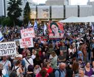 Israelis hold a ceremony to mark 1000 days since the deadly October 7 Hamas-led attack in a public square known as hostage square in Tel Aviv, Israel on July 2, 2026. -  Ronen Zvulun, Reuters