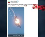 An X account called Iran Army Media shared this video on July 19, 2026. -  X