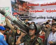 Houthi supporters rally in Sanaa, Yemen, July 17, 2026, near banner in Arabic proclaiming, All Saudi oil facilities are targets to our missiles and drones. - Osamah Abdulrahman, AP