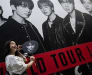 Global K-pop sensation BTS said they will not submit their music for next years Grammy Awards, following the Recording Academys introduction of new categories that include the Best Asian Pop Music Performance. -  Andrew Caballero-Reynolds, AFP