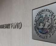 International Monetary Fund and Ghana-lesson drawing