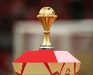 CAF invites Member Associations to submit bids to host AFCON 2028, 2032 and 2036