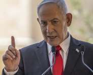 Israels Prime Minister Benjamin Netanyahu speaks during a cornerstone laying ceremony for the Atarot Heritage Center at an abandon airport in East Jerusalem near the separation wall with the Israeli occupied West Bank city of Ramallah on July 5, 2026. -  AFP, Ilia Yefimovich