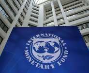 Can Ghana Truly Break Free from the IMF?