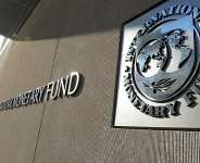 Ghana, the IMF and the Gold Programme: Who Should Decide Ghana’s Economic Path?
