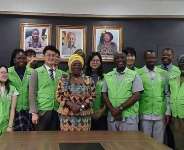 Ghana, Korea deepen tourism, culture and creative arts partnership with US$4.5m support
