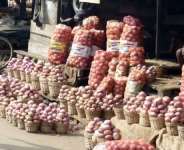 Food Security In Ghana: From Wars To Onion Woes