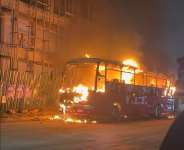 VIP Jeoun coach catches fire at Abuakwa station