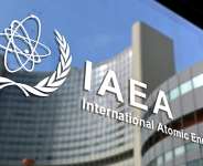 The logo of the International Atomic Energy Agency (IAEA) is seen at the agencys headquarters in Vienna, Austria on March 2, 2026. -  Helmut Fohringer, AFP archives
