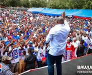 My Honest Thoughts On Dr. Mahamudu Bawumia:
