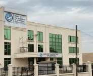 Office of the Registrar of Companies