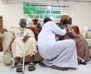DAAR-US-SUNNAH Centre for Hadith Studies inaugurated in Accra