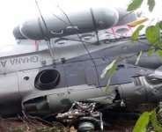 Tragedy in the Skies: Reflections on Ghanas Helicopter Crush of August 6th, 2025