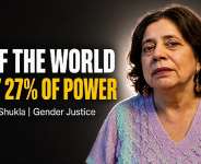 Truth they do not want you to know: Half the world but only 27% of political power
