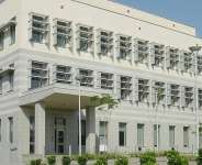 U.S. Embassy Accra, Ghana