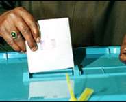 The Diaspora Vote Committee – Where We Stand