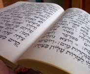 The Historicity of the Hebrew Bible is Questioned