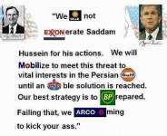 Why Ghanaians & Africa must never support the US