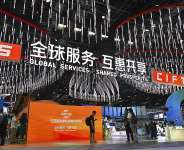 CIFTIS: Services Trade as the New Engine of Global Growth