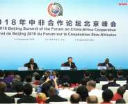Africa Made In China