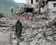  WAKIL KOHSAR / AFP