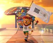 Ghana name 13-athlete team for historic Dakar 2026 Youth Olympics
