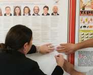 Precinct election commission members set up a polling station for the upcoming parliamentary elections in Moscow, on Thursday, 17 September 2026. -  Pavel Bednyakov / AP Photo