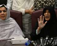 FILE - Pakistans former prime minister Imran Khans sisters Uzma Khan and Rubina Khan address a press conference regarding their brothers health following his medical examination, in Islamabad on August 21, 2026. - Farooq Naeem, AFP