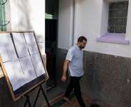 A man walks out after casting his vote inside a polling station during the legislative elections in Rabat, Morocco, Wednesday, 23 September 2026. - AP Photo/Mosaab Elshamy - Mosaab Elshamy