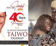 Kira Taiwo Announces 40-Day Prayer For Late Father Ogogo