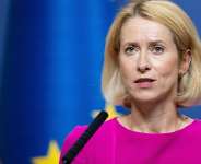 A file image of European Union foreign policy chief Kaja Kallas in Vilnius, Lithuania, on September 7, 2026. - Mindaugas Kulbis, AP