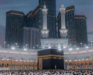 PAOG closes payments for 2027 Hajj due to over subscription concerns