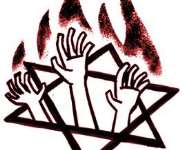 Anti-Semitism, Is the Ghanaian Football Fan Aware?
