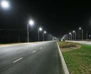 Corporate Ghana’s Role In Community Infrastructural Development: The Ghana Electrometer Example