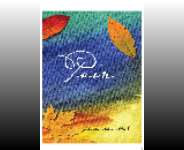 Pain has published from USA