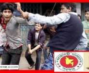 BISHWAJITS ((বিশ্বজিৎ) Life in the Street of Bangla!By Abdul Haye Amin.