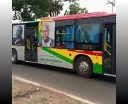 Of 116 Buses, Images, Our Flag and Creeping Megalomania