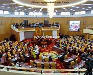 Full Audio: State Of The Nation Address