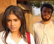 International Film Festival begins in Guwahati