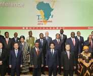 Japan promises $32billion in aid to Africa