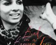 bina, ramani, autobiography