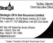The Real Tsatsu Tsikata Busted