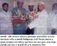 Mayor AHMK Liton getting reception from accused Islamic militant