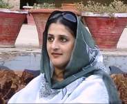 Parliament sectory for Health , Mahreen bhutto