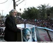 Carpe Momentum, Seize The Moment Mousavi