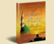 The Islands Historia De Amor: Poetry Book Trailer.
