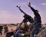 Concerned About Libya?
