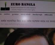 An exile letter for Bangladesh