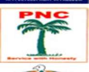 What sort of politics is practiced in Ghana now?